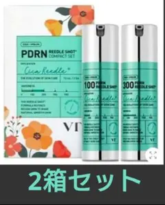 VT PDRN リードルショット コンパクトセット