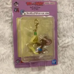 一番くじ　トムとジェリー　F賞フィギュアチャーム
