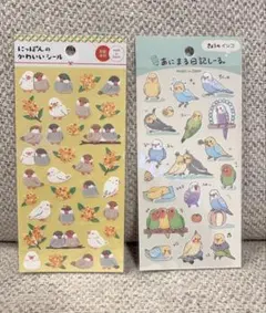 Item thumbnail for item b39928e0-09e2-48d1-8011-4c8f5edbff24