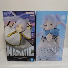 JSJ様 リクエスト 4点 まとめ商品