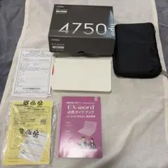 2026年最新】az-sv4750eduの人気アイテム - メルカリ