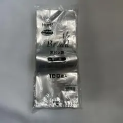 HEIKO 食パン袋 半斤用 100枚入/数枚使用済みのサムネイル