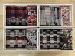 ワイルドフォース　60パック　未開封　サーチ済 サーチ済】 ポケモンカード サイバージャッジ ワイルドフォース