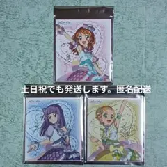 アイカツ!×プリパラ THE MOVIE 色紙 Luminasセット