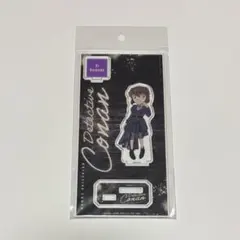 名探偵コナン アクリルスタンド ランウェイ2nd 灰原哀