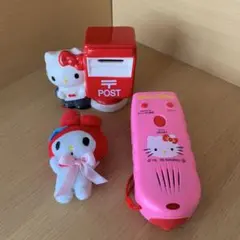 ハローキティセット