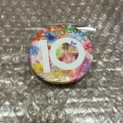 【最終値下げ】Mrs. GREEN APPLE 10 購入特典 コンタクトミラー