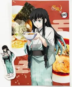 匿名配送★宅麺×「鬼滅の刃」特典ポストカードステッカー付き　時透無一郎