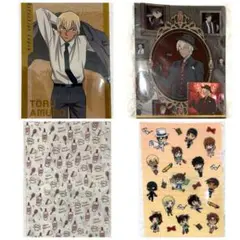 名探偵コナン クリアファイル 安室透 バーボン コナンランド 4種類セット