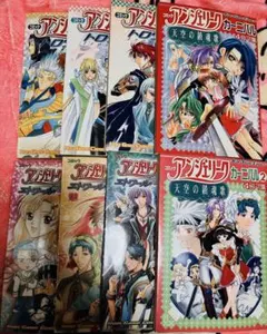 Item thumbnail for item bcd09272-fa8b-4aa4-b399-f73ac5f89b50