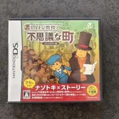 Item thumbnail for item cb8e3dc8-934f-44d0-b7de-3407b3ded3e1