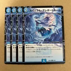 ナーク様 リクエスト 2点 まとめ商品