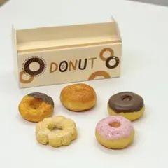 新品 ドンキ 3種の極上アーモンド - メルカリ