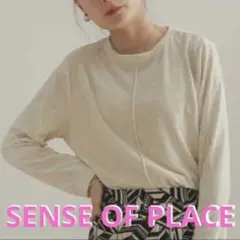 SENSE OF PLACE ベロアトップス　上品　クリーム色　ベロア