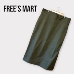 FREE’S MART カーキ タイトスカート 4XL 5L 大きいサイズ