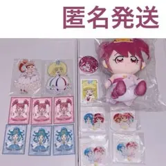 ふしぎ星の☆ふたご姫　楽天コレクション　ぬいぐるみ　ファイン　2点セット ふしぎ星の☆ふたご姫 楽天コレクション ぬいぐるみ ファイン 2点