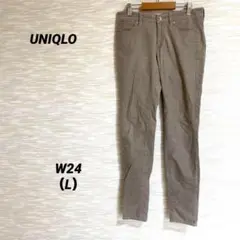 ユニクロ UNIQLO ストレッチパンツ【L】テーパード カジュアル 0562