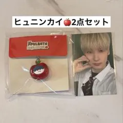 TXT アップル ミニキーリング 特典トレカ ヒュニンカイ フムニャリンのサムネイル