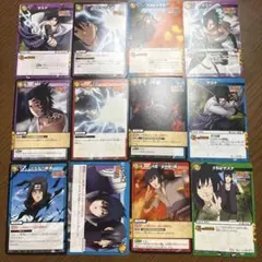 NARUTO 、サスケ、イタチトレーディングカード セット - メルカリ