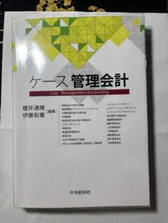 Item thumbnail for item 4eac09db-ba51-4c9e-859b-7b4d2c7e6c6b