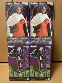 プライズフィギュアまとめ売り4体セット　BLEACH