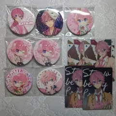 すとぷり さとみ 缶バッジ カード まとめ売り