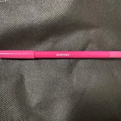 CSM♡様 専用ページ