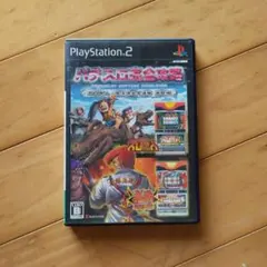 堅呂様 リクエスト 2点 まとめ商品