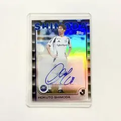 Item thumbnail for item 416074e9-ad6d-4900-b44b-8d4fa20f1fda