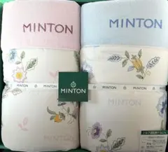 ミッソーニ MISSONI 高級毛布 シングル☆未使用 - メルカリ