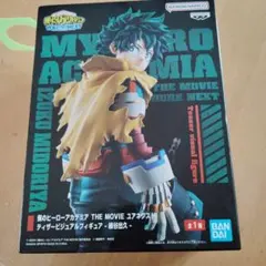 新品未開封☆僕のヒーローアカデミア　緑谷　出久