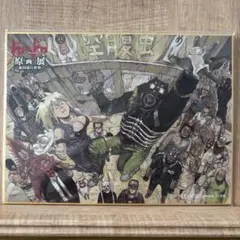 2025年最新】ドロヘドロ ポストカードの人気アイテム - メルカリ