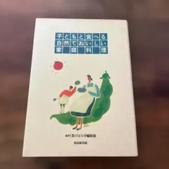 Item thumbnail for item 1bbc9d81-f105-48be-9c14-341729c3e7ed