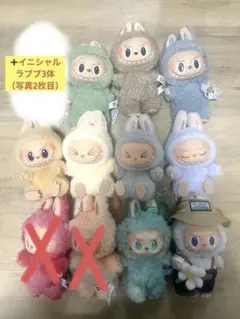 ラブブ　ポップマート　まとめ売り　計14体　LABUBU POPMART