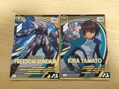 アーセナルベース フリーダム＆キラ　psa10 アーセナルベース フリーダム＆キラpsa10