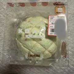iBloom マシュロの森のパン屋さん メロンパン スクイーズ - メルカリ