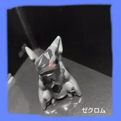 ゼクロム　ポケモン指人形　フィギュアのサムネイル