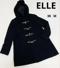 【エル】ELLE フード付き　ダッフルコート 38 M 黒