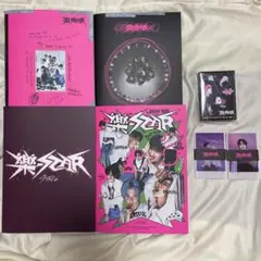 Stray Kids  樂-STAR  5形態　アルバム