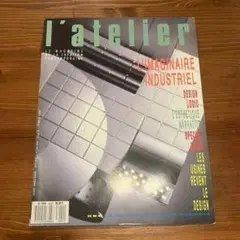 l'atelier le magazine de la creation