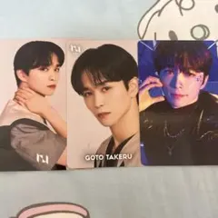 INI 後藤威尊 トレカ セット CD 特典