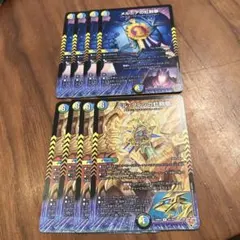 うなばら様 リクエスト 2点 まとめ商品