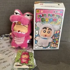 TOPTOY クレヨンしんちゃん ワニヤマ ぬいぐるみ