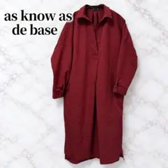 as know as de base アズノウアズ シャツ ワンピース ボルドー
