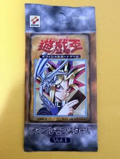 青眼の白龍伝説 未開封パック 遊戯王 ブルーアイズホワイトドラゴン