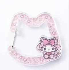 アクリルカラビナ　マイメロディ　ヒョウ柄　アベイル　サンリオ