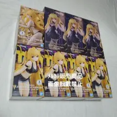 ToLOVEる とらぶる 金色の闇 フィギュア ストリート バニー BiCute