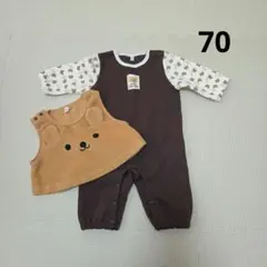 カバーオール　くま　ベスト付き　70サイズ　男の子