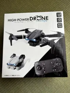 2025年最新】ドローンの人気アイテム - メルカリ