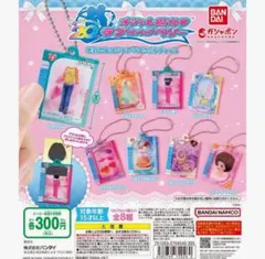 2025年最新】ラブ&ベリー バラ売りの人気アイテム - メルカリ